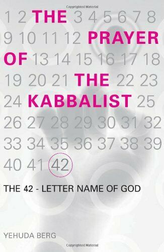 THE PRAYER OF THE KABBALIST: THE 42 LETTER NAME OF GOD (ENGLISH, HARDCOVER)